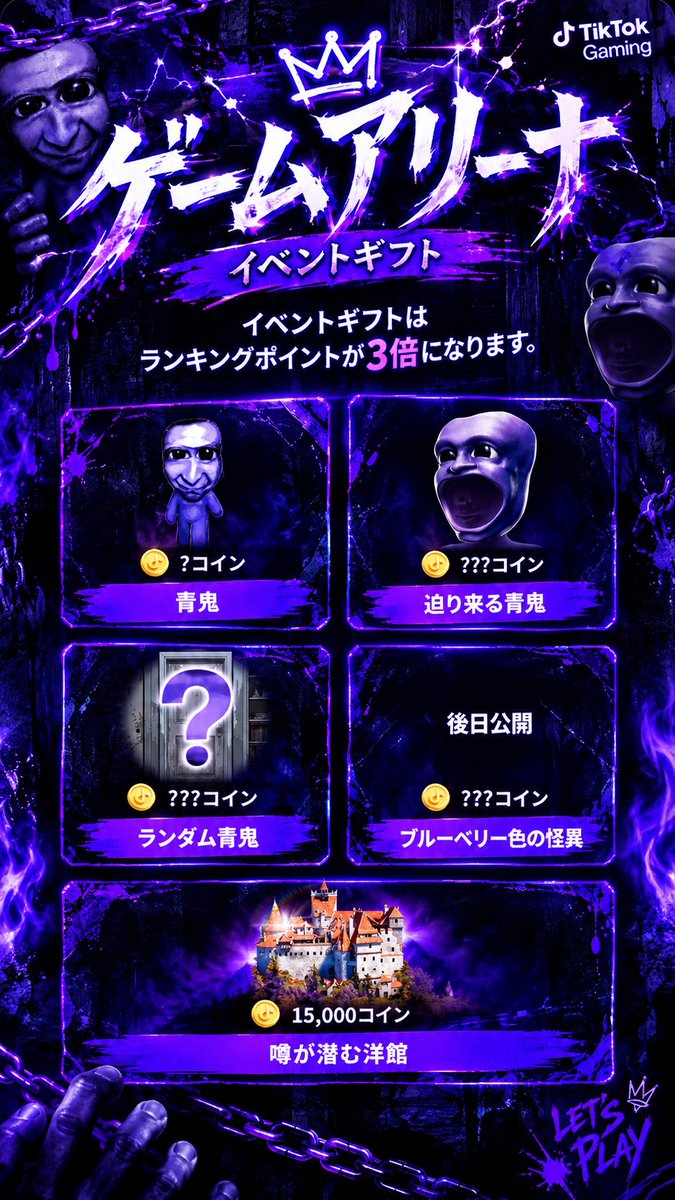 f_g_g2525's tweet photo. 10/12～18 ゲームアリーナ

必ずTOP10取る
やりきる

無理なんか1ミリも思わない^^
皆と最高の景色へ👊🏻✨ https://t.co/4WyLjs6QSC