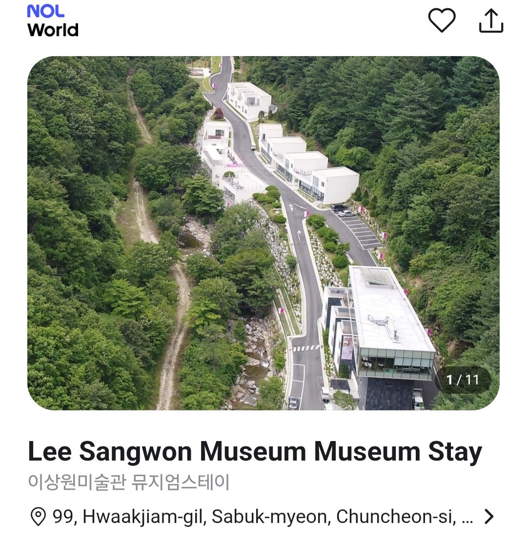 19wons's tweet photo. sangwon went to lee sangwon museum of art it's a massive private museum showcasing over 3,000 pieces by lee sangwon and 2,000 works by korean contemporary artists, located in chuncheon. surrounded by nature's beauty, it's the perfect spot to soak in the wonders of art.

📍 강원 춘천시 사북면 화악지암길 99
99, hwaakjiam-gil, sabuk-myeon, chuncheon-si, gangwon state
