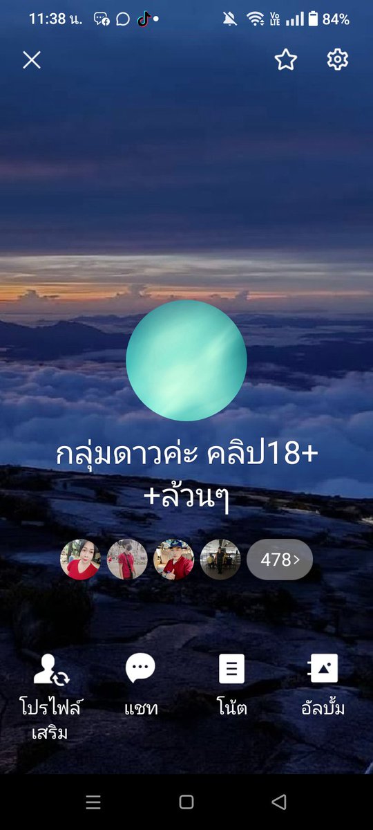 nongpanin1228's tweet photo. สนใจเข้ากลุ่มคลิปโป๊ ราคา 50 บาทอยู่ได้ถาวร ทักไลน์
มาคะ ไอดีไลน์ dawnin44444 https://t.co/moMOc2aVV8