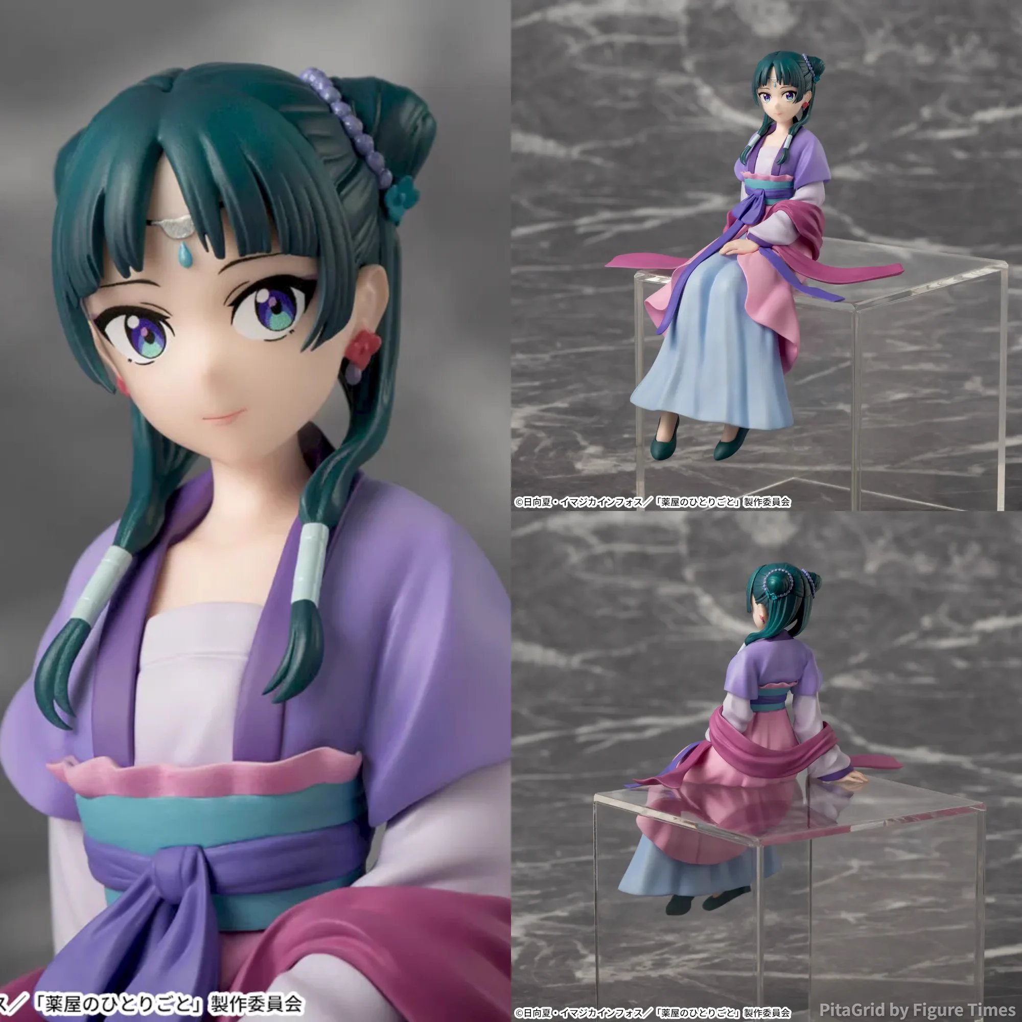 フィギュアタイムズ on X: 