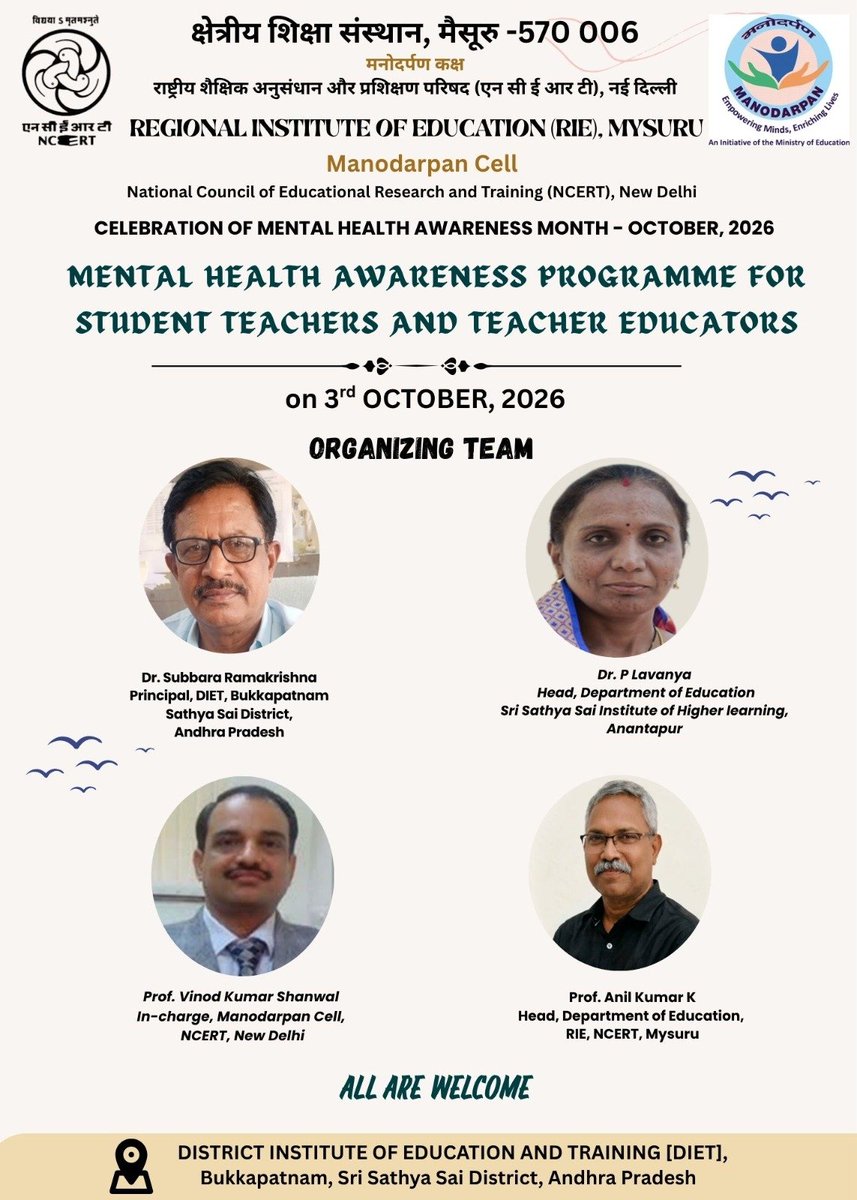 RIEMYSURU's tweet photo. Manodarpan Cell, RIE Mysuru, observed Mental Health Awareness Month with a programme for Student Teachers and Teacher Educators on 3-10-2026 at DIET, Bukkapatnam. Expert-led sessions to promote well-being, and empathetic teaching for healthier classrooms and happier minds. https://t.co/RvFX4EmrKh