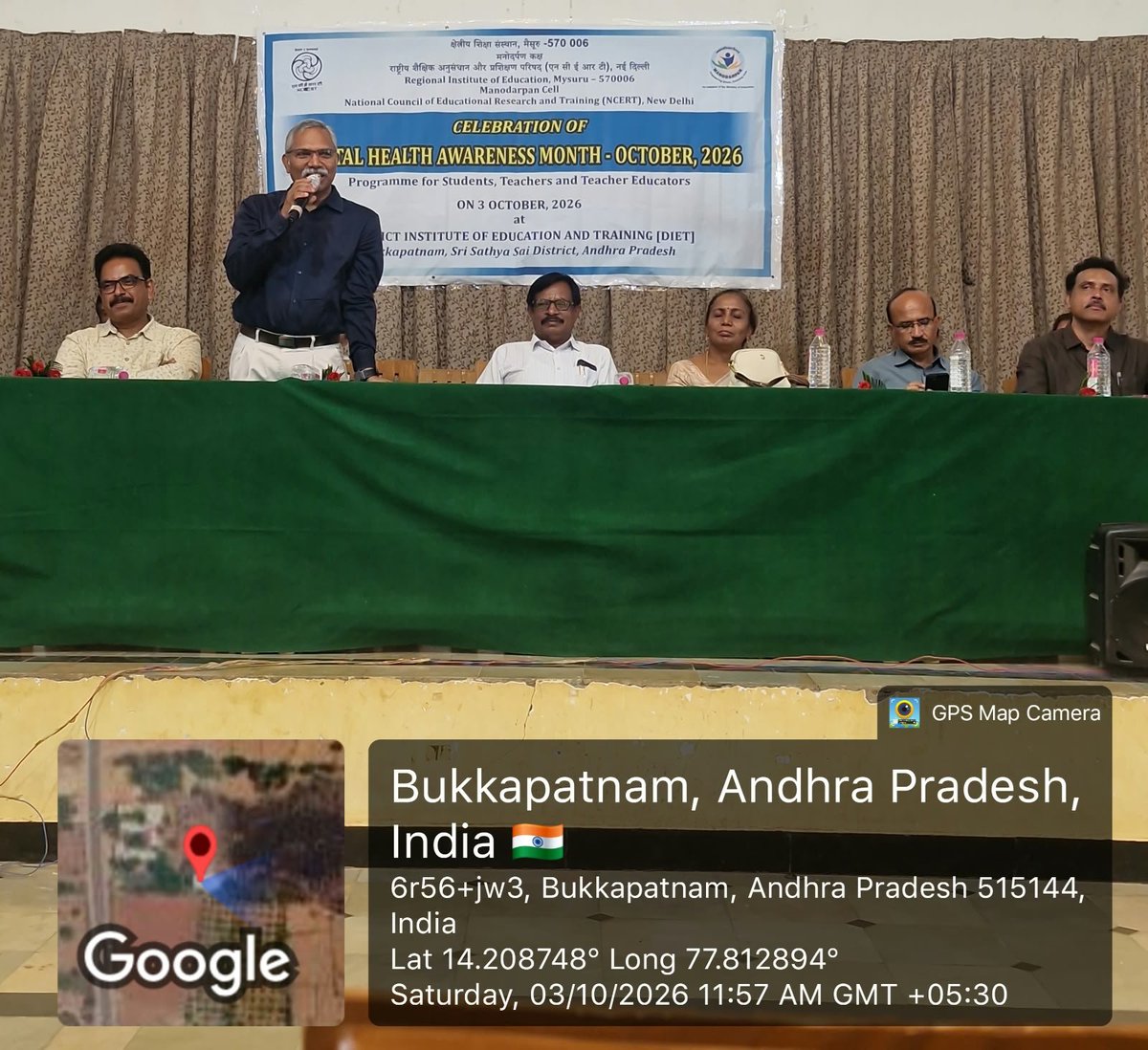 RIEMYSURU's tweet photo. Manodarpan Cell, RIE Mysuru, observed Mental Health Awareness Month with a programme for Student Teachers and Teacher Educators on 3-10-2026 at DIET, Bukkapatnam. Expert-led sessions to promote well-being, and empathetic teaching for healthier classrooms and happier minds. https://t.co/RvFX4EmrKh