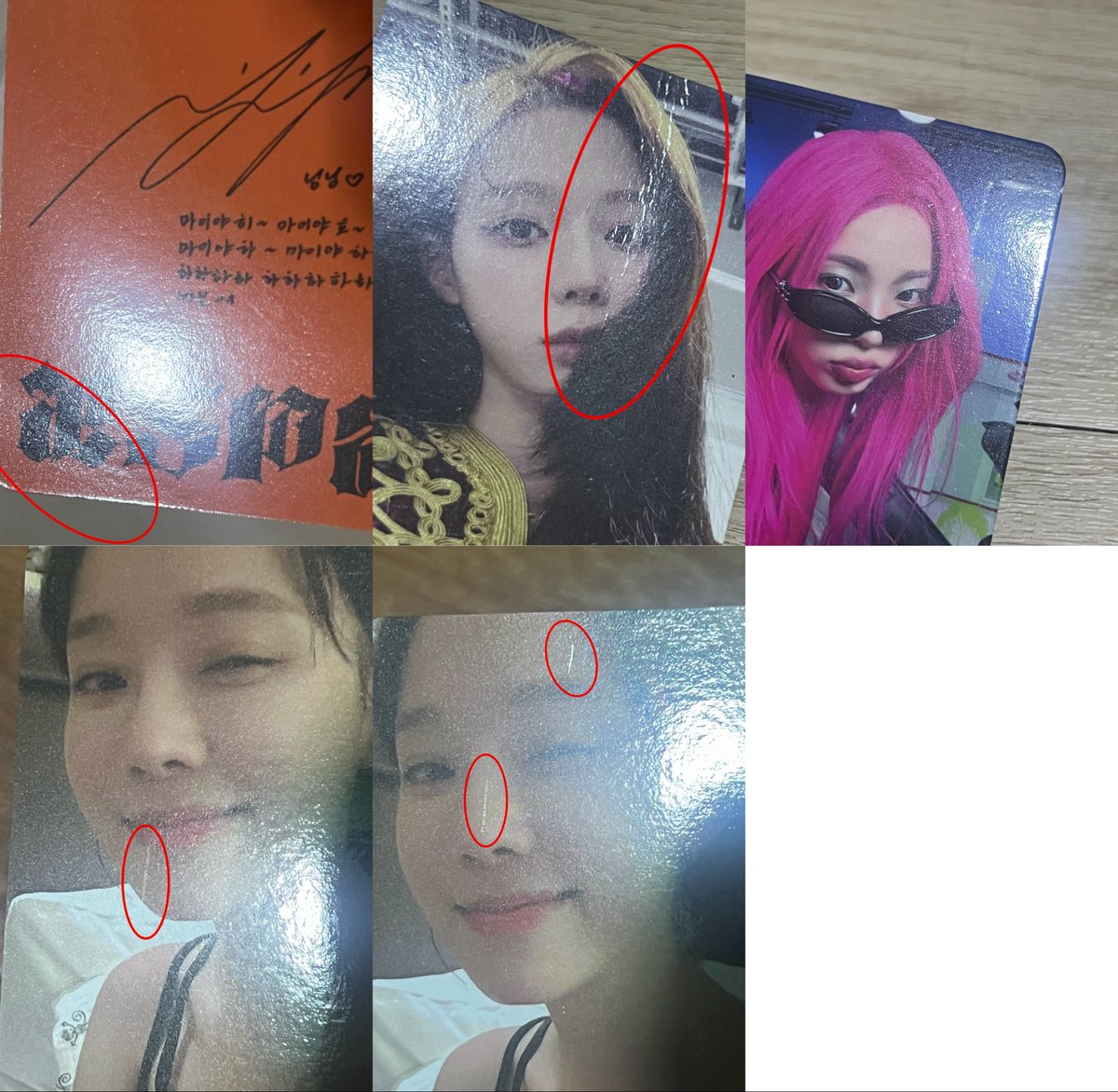 wansoomin's tweet photo. Please check video condition first before claiming. GDrive link for vid condis is found in the pinned tweet. https://t.co/YFdEmP9dZk