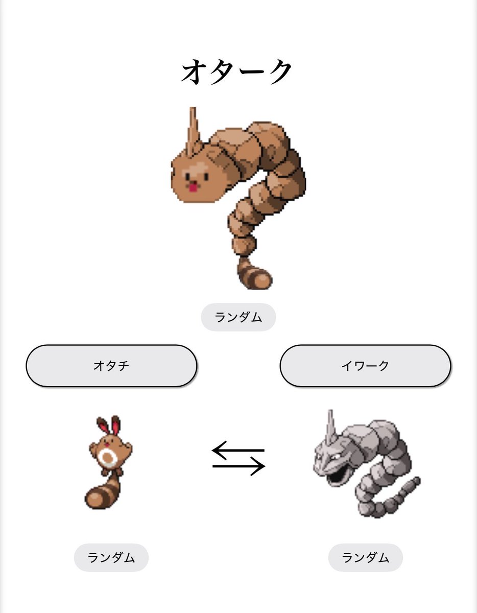 Whisky_shusuky's tweet photo. https://t.co/qDMiUSNjo0