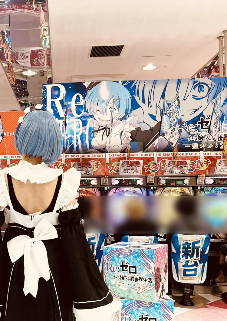 ドキわくランド御殿場店【公式】 on X: 