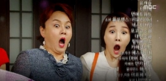 lavien468's tweet photo. @hazhuki_log 에그머니나 세상에..!!!얘!!! 너 지금 머하니?! https://t.co/ziMOpOpMfM