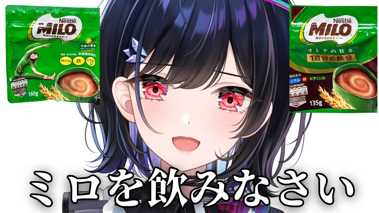 ꒰ ^_ ̫ _^即日発送可能 ꒱ 普世界👾🌎📚【からくり】 on X: 