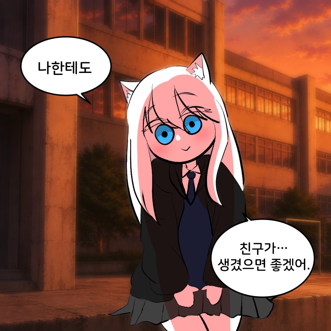 byeongidongkun's tweet photo. https://t.co/UcfJbvN2Uc