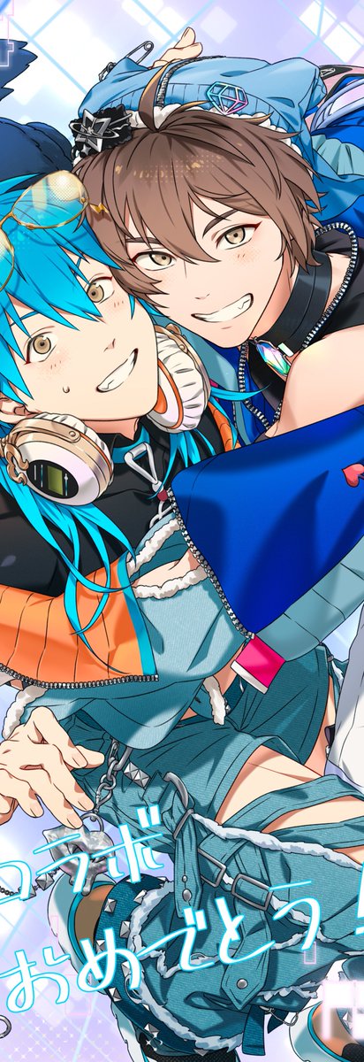 negiii_0's tweet photo. コラボおめでとう〜🎉
遅ればせながらお祝い🥳 https://t.co/01HpDkitWk
