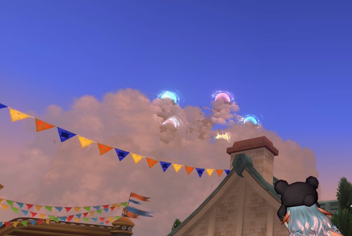 MAI_DQ10_'s tweet photo. ふと空を見上げたら！
全然知らなかった〜近かったんだね！ https://t.co/H6sSxCQvqj