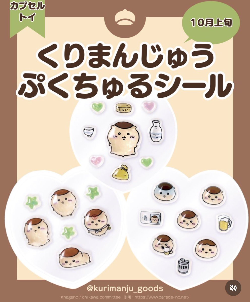 Haa_Yaha_'s tweet photo. めっちゃいい https://t.co/bdGpO7O8CS
