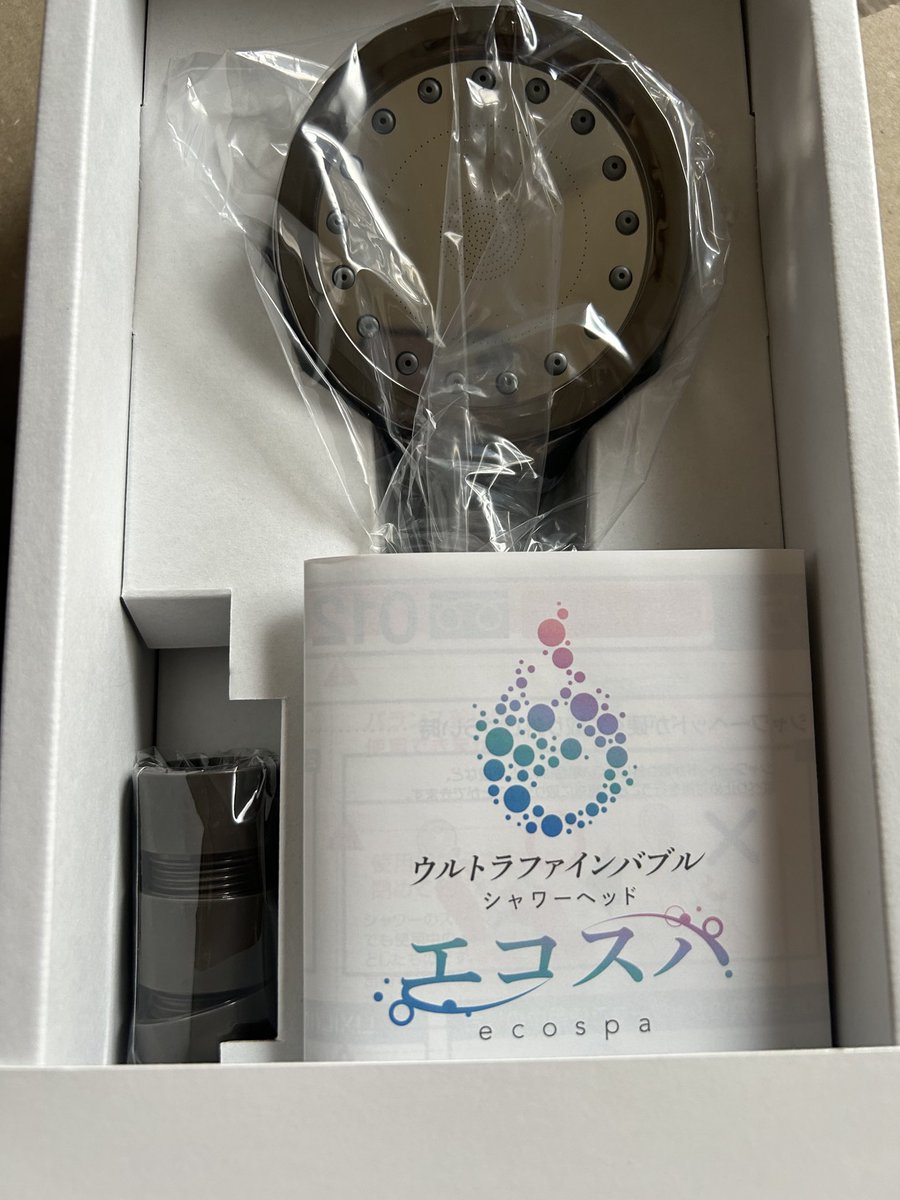 onlyone1030's tweet photo. ミストが欲しくて購入しました🚿
佐川急便さん、日本人爽やかな配達員さんで安心してドア開けられます👍 https://t.co/FoHVW50StR