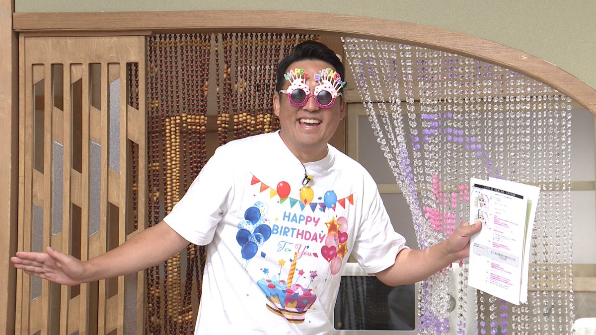 usakame_ytv's tweet photo. 次回の #うさかめ ちょいみせ🎂

㊗️ #海原やすよ お誕生日会🎊
趣味のはじめの一歩をプレゼント🎁

🪡刺繍ミシンでTシャツ作り👕
✂️クリカットでマグカップ作り☕️

オリジナルグッズ作りにスタジオも大盛り上がり🥳

🎉10月11日（日）ひる0時35分〜

#草彅剛 #海原やすよともこ #田崎佑一 https://t.co/tQy6apIuNy