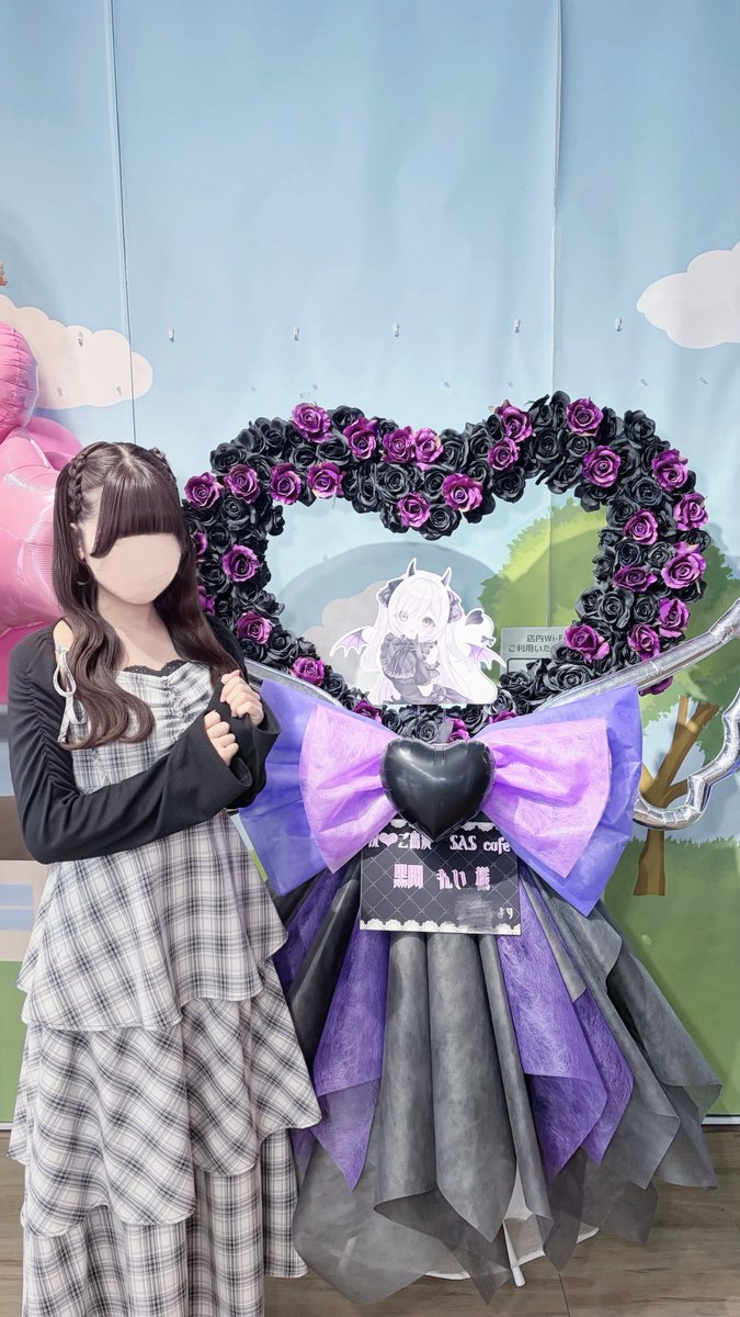 ritm_luv's tweet photo. #SAScafe にて、黒間れい様宛にフラワースタンドをださせていただきました ꒰ᐡ⸝⸝ᴗ̤ ̫ ɞ̴̶̷⸝⸝꒱🖤𖤐⸒
初のリアイベ本当におめでとう、
ずっとずっとだいすきだよー😭✨
⪩⪨ #れいさんといっしょ⋆˙⟡ https://t.co/3izVJHi9Nz