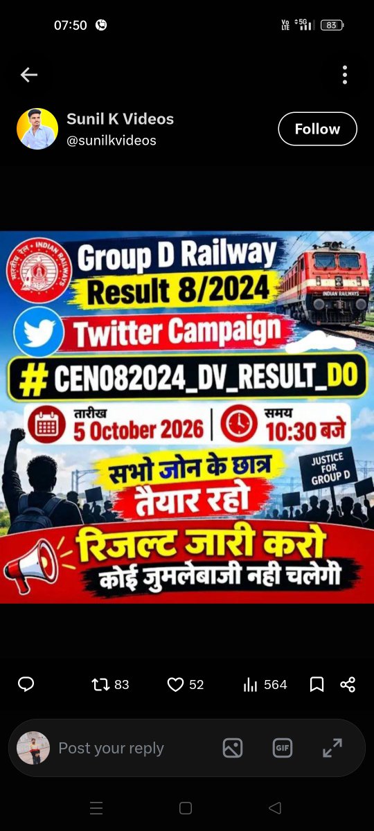 sanitomar2203's tweet photo. 🚨 महा-ट्विटर अभियान | 5 OCT | 11 AM 🚨
PET पास और CCAA  छात्र तैयार हैं, लेकिन RRC चेयरमैन साहब की ढिलाई के कारण CEN 08/2024 की भर्ती अटकी पड़ी है!
 सभी छात्र और शिक्षक ज्यादा से ज्यादा संख्या पोस्ट करे 🙏🙏
@WesternRly 
@ECRlyHJP 
#railway08/2024_dv_result_do
#groupd https://t.co/SrwaOf1RVV