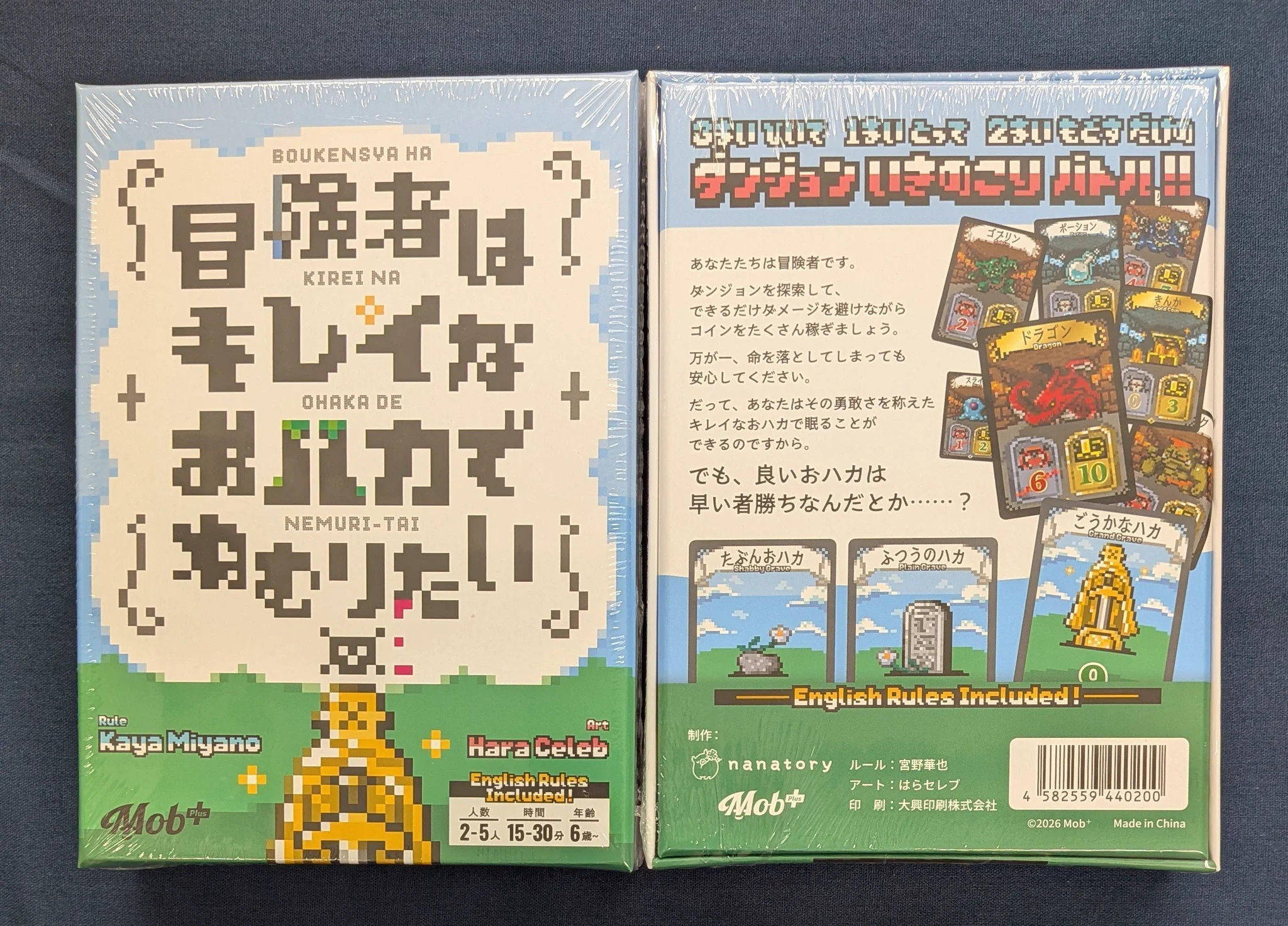 イエローサブマリン秋葉原RPGショップ (@YS_RPGSHOP) / X