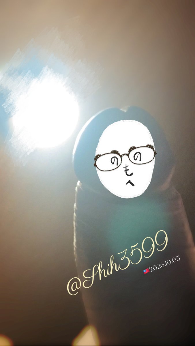 Shih3599's tweet photo. 將近一年未開機的小兄弟，小兄弟太久沒見人害羞中。
#偶爾發發小兄弟的藝術照🔞 https://t.co/A17MoWEFvc