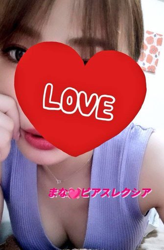 VIAS_REXIA2's tweet photo. 10月5日

さゆり　12時-ラスト
●最短　18時30分🈳

かえで　13時-ラスト
●最短　すぐ-16時50分🈳
●次枠　18時50分🈳

きら　　13時-ラスト
●最短　すぐ-14時50分🈳
●次枠　17時10分🈳

まな　　14時-ラスト
●最短　14時🈳

のぞみ　14時-ラスト
●最短　14時🈳 https://t.co/YewyS7FGFm