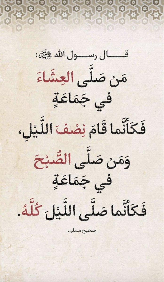 ayed89990 tweet picture