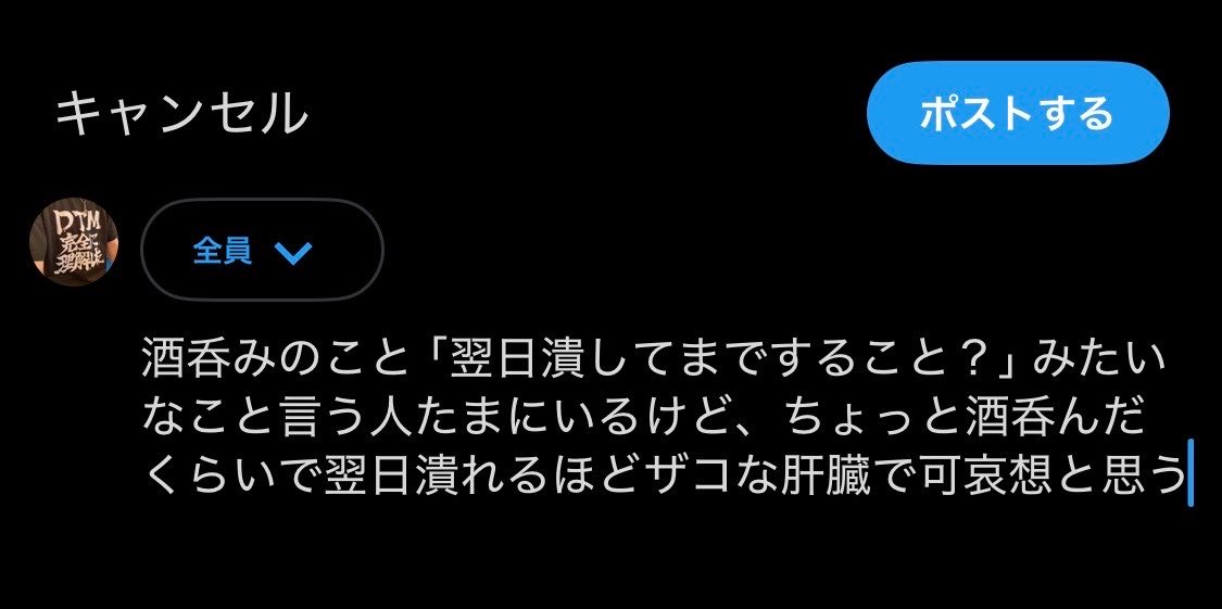 piyoko03102's tweet photo. 炎上しそうだからやめとくわ https://t.co/8I6ZdjOcik