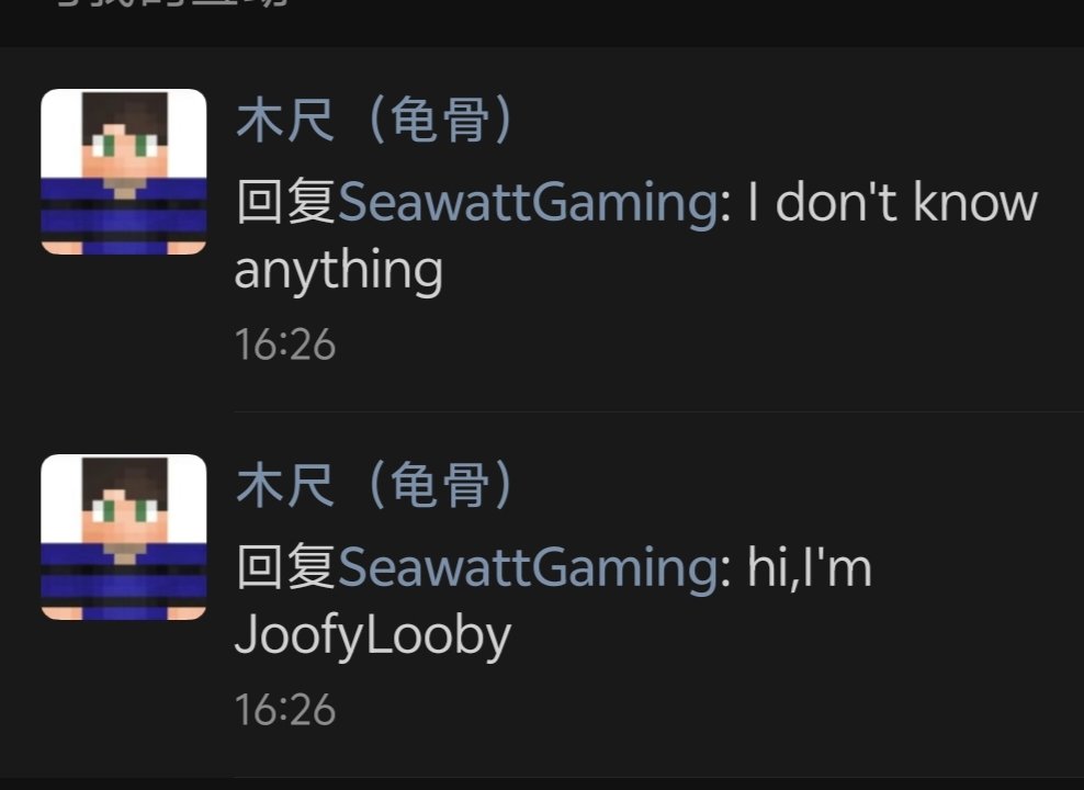 pixel67676767's tweet photo. 啊，笑死 https://t.co/PIwShMQ4w3