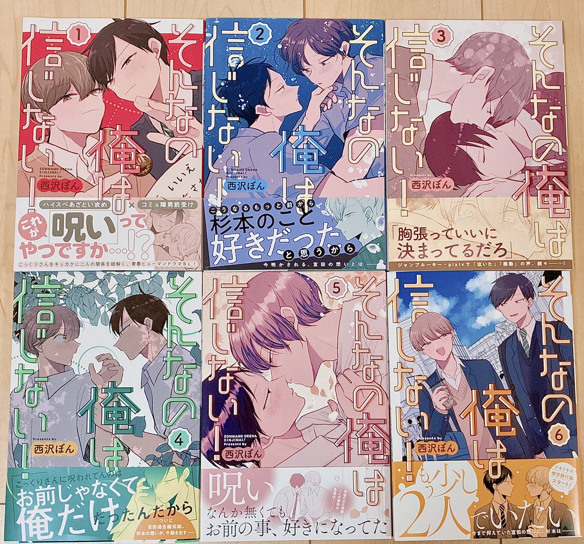 bon_creation's tweet photo. これ全部同人誌なんですよ 同人は狂気 https://t.co/5DmK5G4WlC