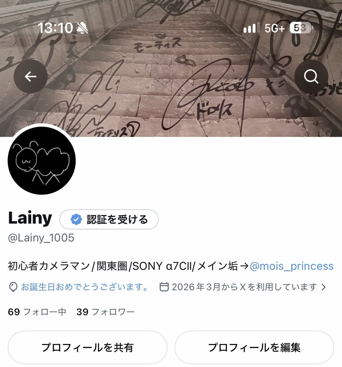 Lainy_1005's tweet photo. あ、生まれました。 https://t.co/5IlAYcmcJP