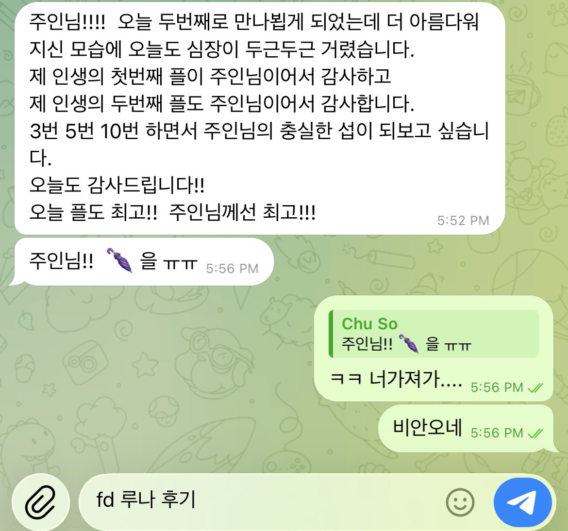 ruth87ht3's tweet photo. #온플 바로 가능한 섭만
#유플 솔플 멀티/생활관리 플 영상구매 👌🏻

#라관 핀돔 핀섭 멜섭 멀티 펨돔 FD findom paypig https://t.co/VPbgYkCsEI