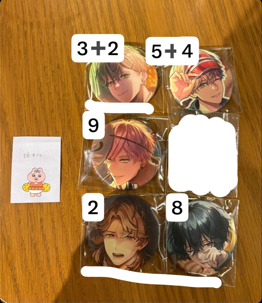ok62n's tweet photo. ブレマイ 交換 缶バッジ
譲 城瀬花火3(2)ダイナー5(4)綾戸夏9 旅 樋宮ロミオ2 夏10  環野Prequel8
求壱川ハロウィン 白線は旅、譲渡〇

期間中平日モディ、都内手渡しor郵送
()は再交換分
検索よりお気軽にお声掛けください。 https://t.co/BS7u9hISyn