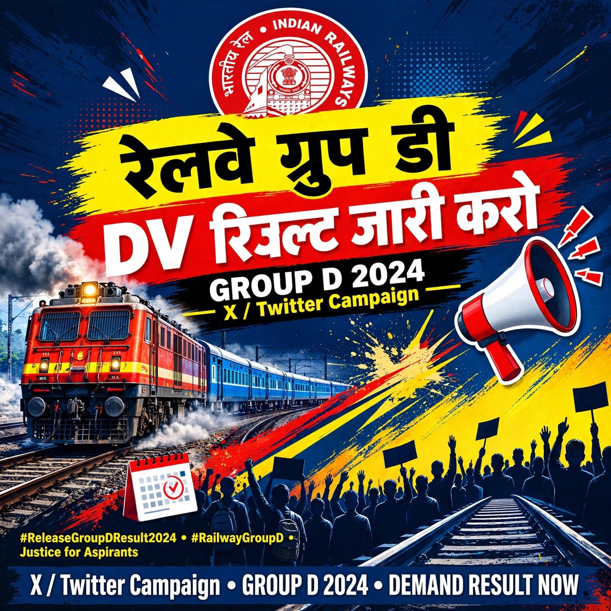diku14317's tweet photo. RRC प्रयागराज के अधिकारियों का टालमटोल कब बंद होगा? 😡 फोन पर अलग बात, दफ्तर में अलग बात!
PET जुलाई में ही पूरा हो चुका है, फिर CEN 08/2024 का DV/Medical शेड्यूल जारी करने में इतनी देरी क्यों? रिजल्ट तुरंत घोषित करो! 📜✊
@AshwiniVaishnaw @Gmncr01 
#CEN082024_DV_RESULT_DO https://t.co/tBw2AUKJLI