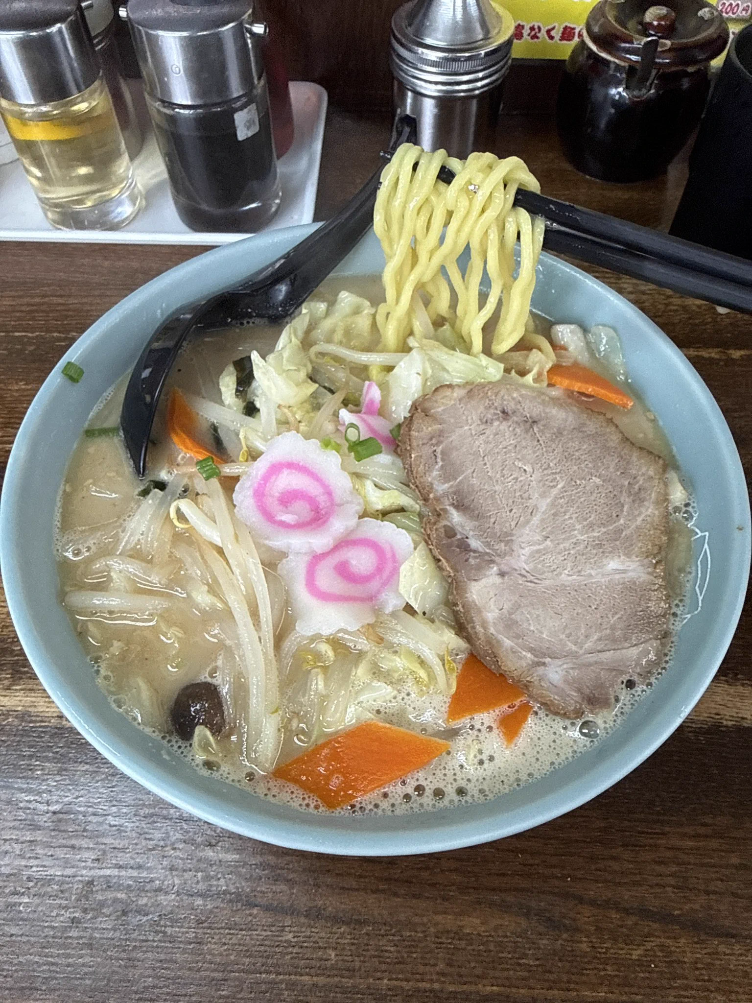 ワン on X: 