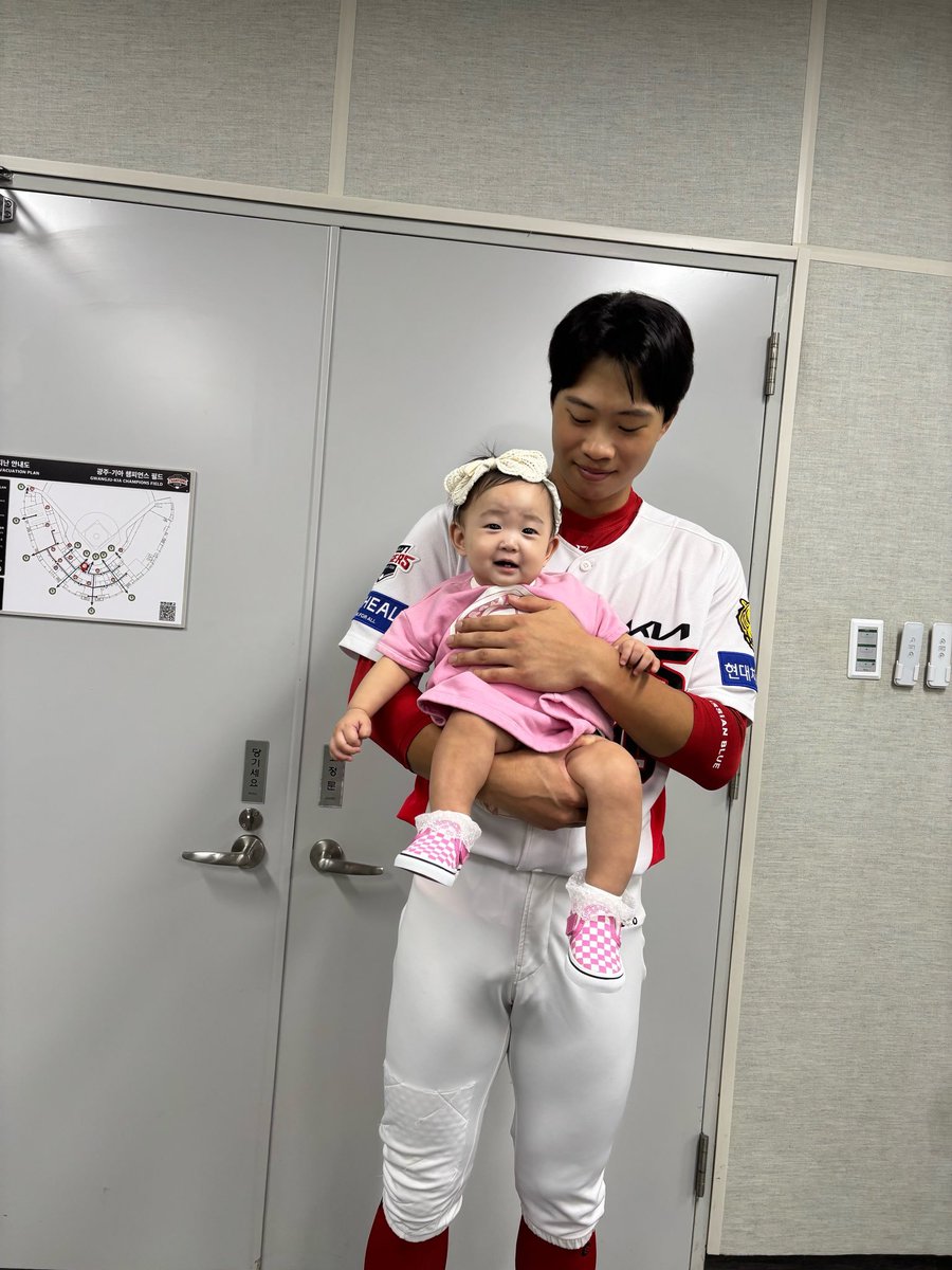 sregitpocari's tweet photo. 이거 와와님 보여주고싶어 https://t.co/cWG42U8G6h