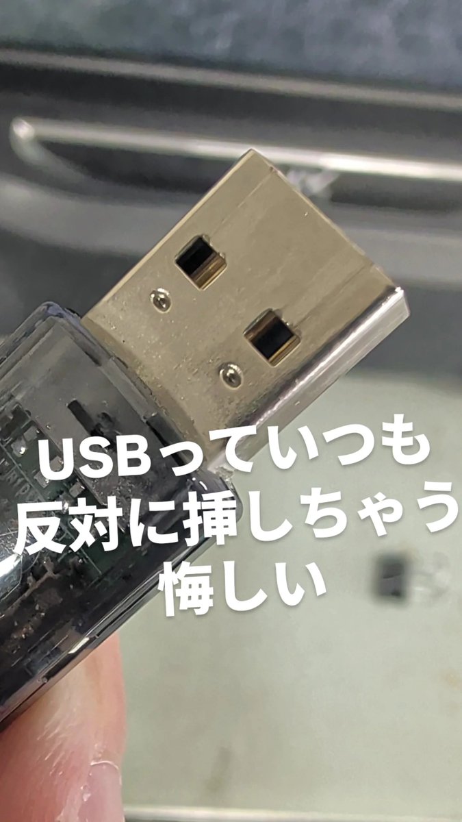 Hy_1192ym's tweet photo. わかって https://t.co/wtTRz8a4cr