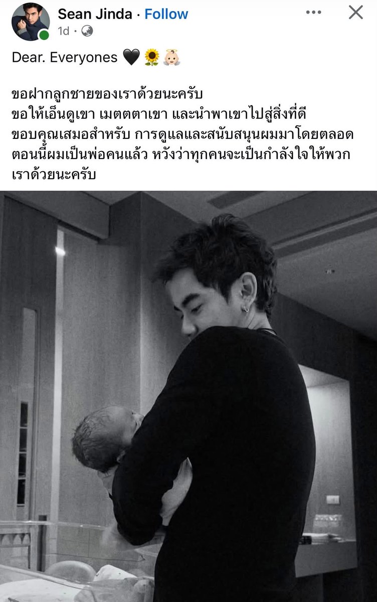 M0M0N64's tweet photo. ทำไมเขาถึงใช้ อิโมจิ สีดำ กับเขียนแบบนี้นะ
ตอนแรกเรานึกว่า.. https://t.co/XTagEPrVjs
