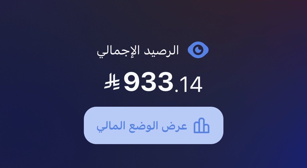 5lwar's tweet photo. @ieiiiu1 الحسد بالدور https://t.co/5iipZFitqj