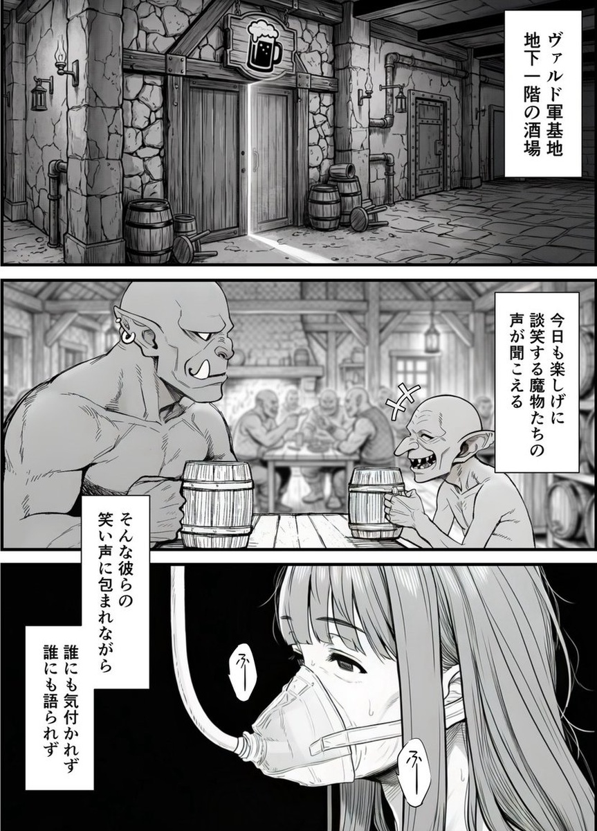 FrumoasaViataa's tweet photo. 1/6 SFW https://t.co/AwaazuMRCv
