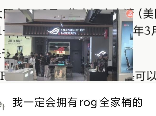 DorianDean_real's tweet photo. 怎么说，道不同，一个985的朋友 https://t.co/XWKDYugZNU