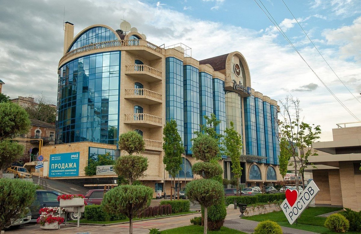 3TOPOCCLAND's tweet photo. Ростов-на-Дону, Ростовская область—Россия 🇷🇺

История города начинается в 1749 году, когда императрица Елизавета основала таможню на ��еке Темерник для контроля и надзора за прибыльной торговлей между Россией, Османской империей и Крымским ханством...↓ https://t.co/XxRyM52xLL