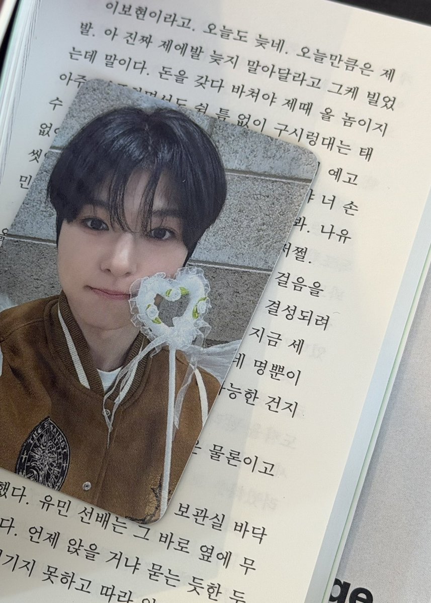 cks_nu's tweet photo. 내휴일돌려내 https://t.co/1xelyXzjAT