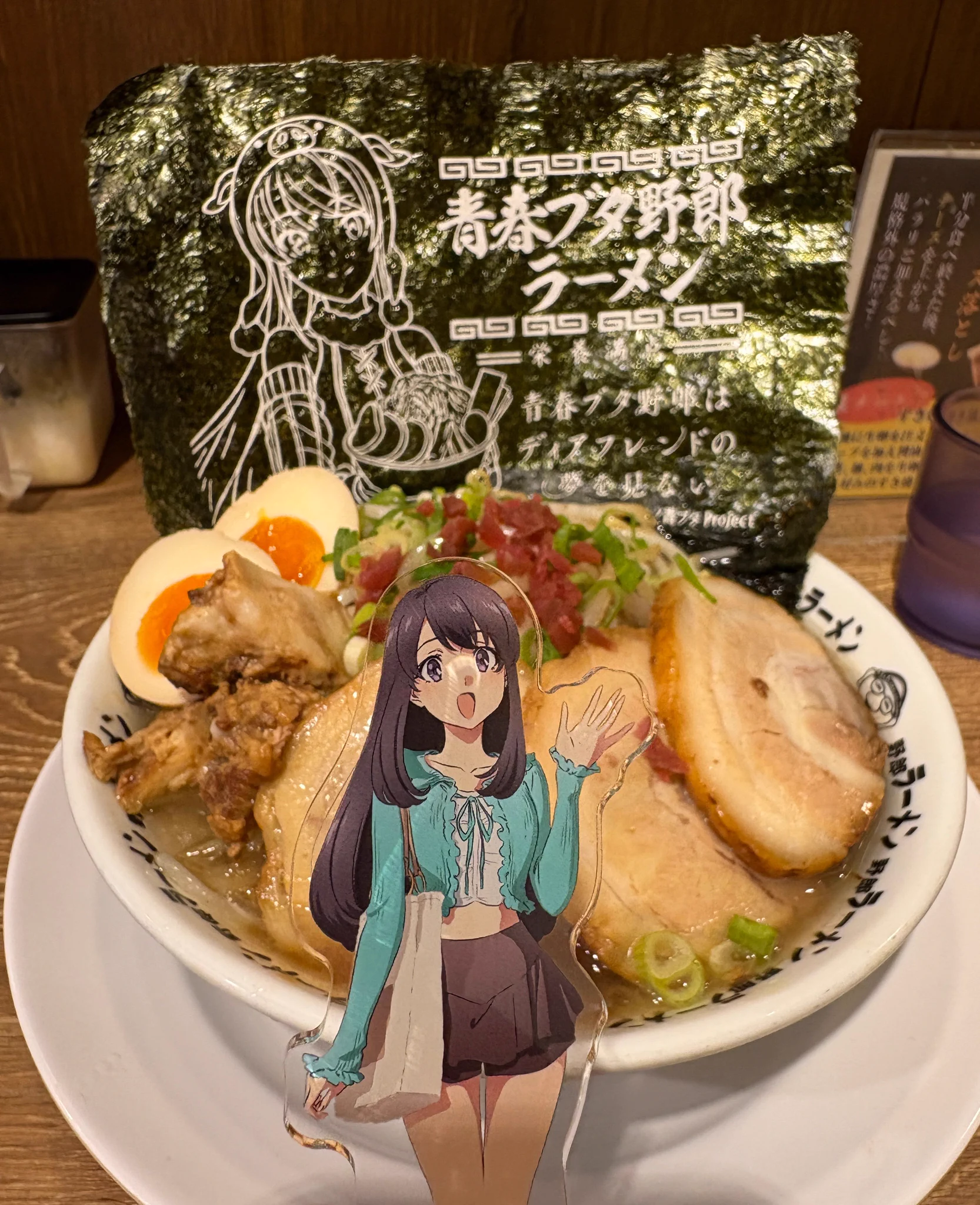 かにさん on X: 