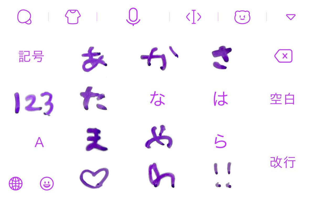 _amamchu's tweet photo. みてあむちのでつくってみた全埋め頑張る https://t.co/Rm7RvpFBiy