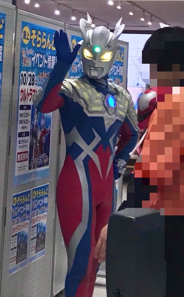 it_0_cne's tweet photo. ブレス破損ゼロさん、1回くらいエンカしてないかな〜？と思ったら、居た https://t.co/uAfmiBRHHE
