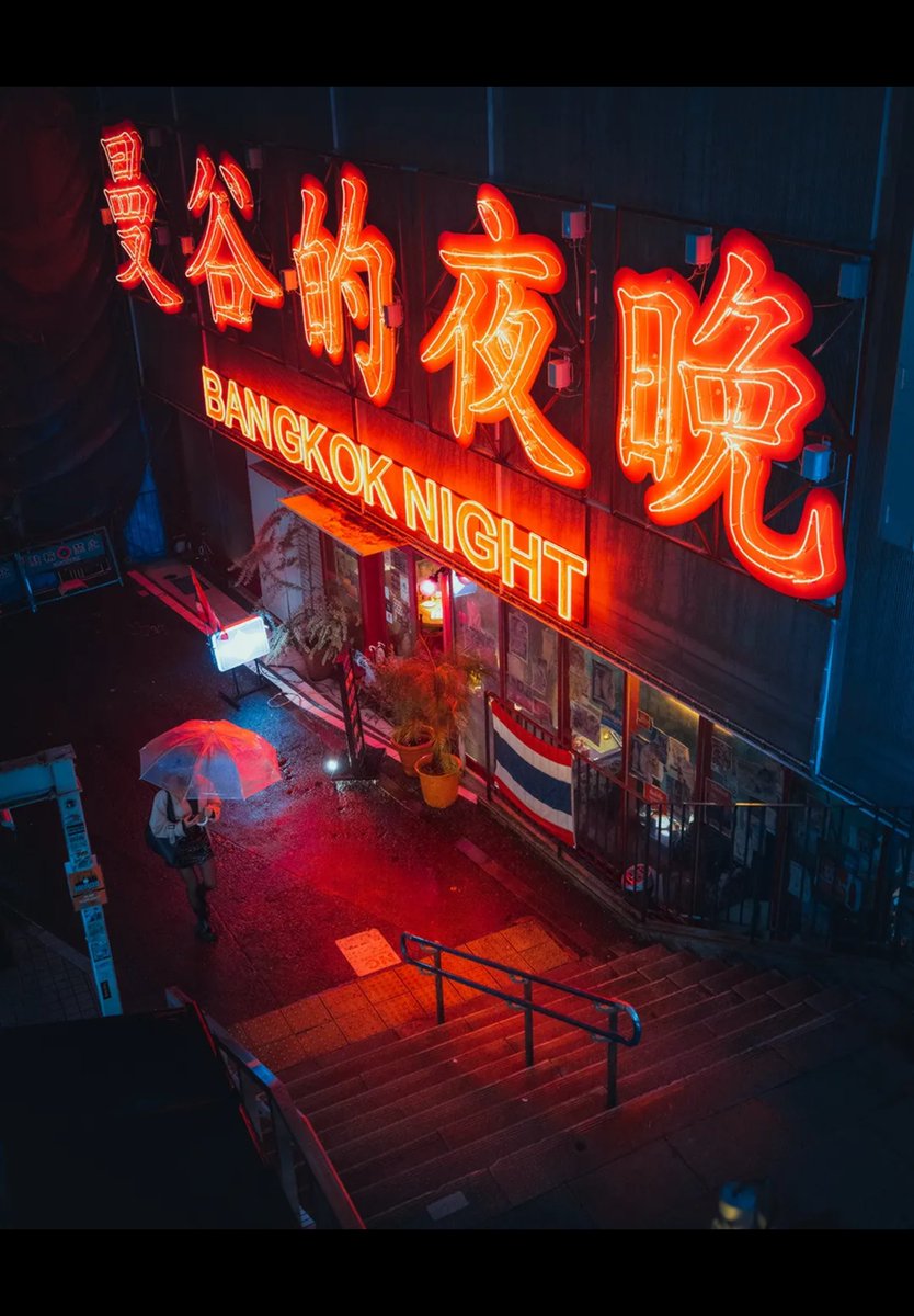 richyrichMs's tweet photo. Bangkok night japan https://t.co/gbbAxFXdU5 https://t.co/ClhneKNZYL