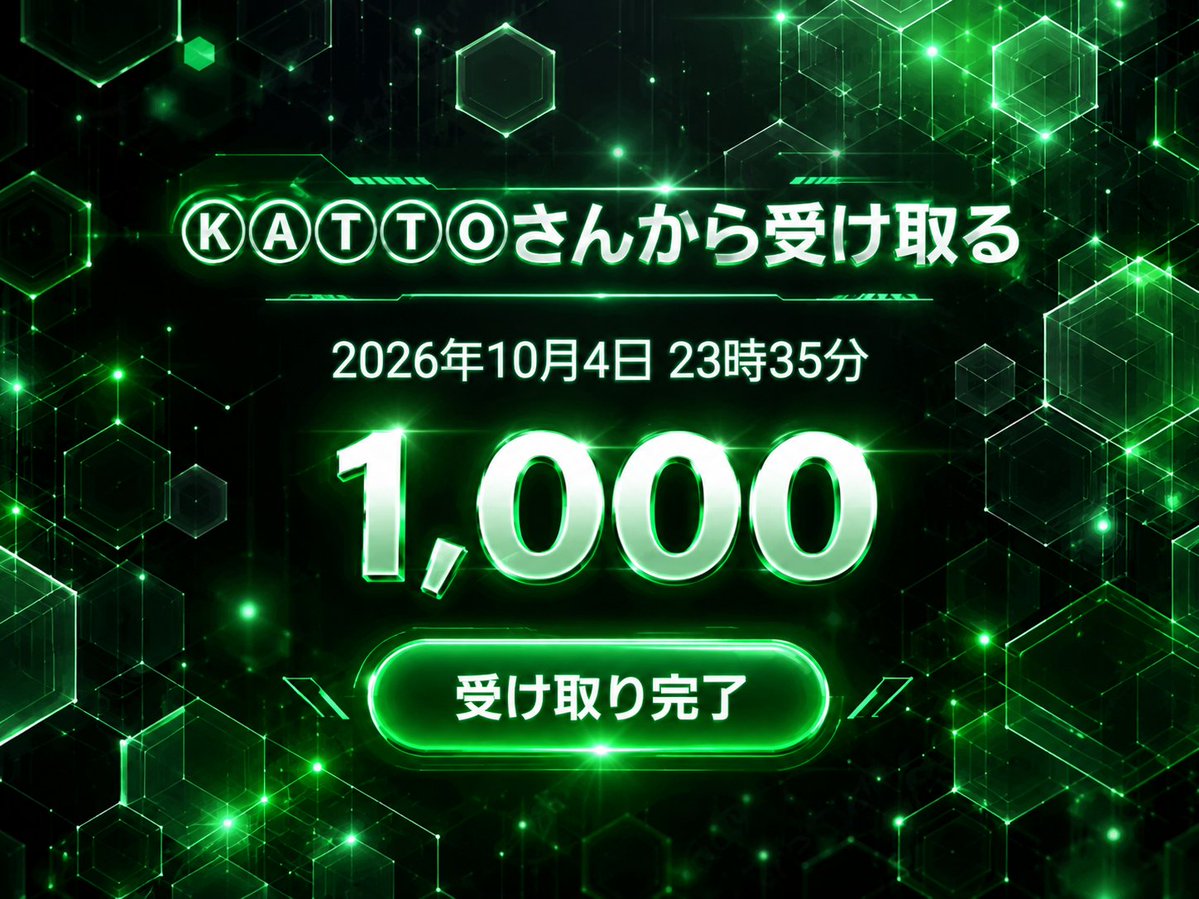 BR_3150's tweet photo. チャレンジ❪軍資金❫くれたのに
まじでセンスない⤸⤸ ごめんなさい🌀⸒⸒ https://t.co/5wwO52pSrB