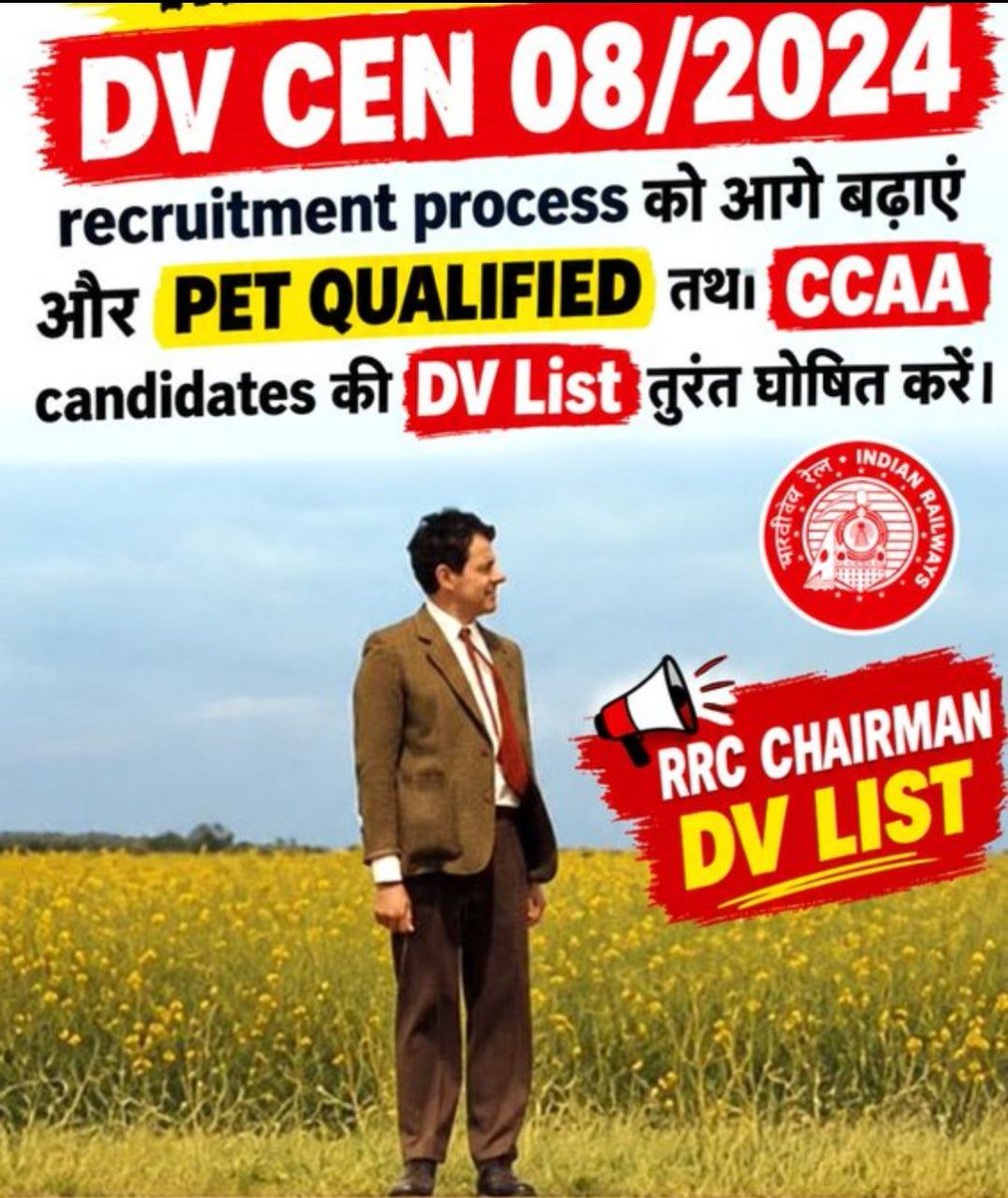 AnkitSh79936397's tweet photo. रेलवे ग्रुप डी भर्ती 8/2024 Final DV रिजल्ट जारी करिए।
PET कंप्लीट हुए 2 महीने से भी ज्यादा समय बीत चुका है । अभी तक रिजल्ट जारी क्यों नहीं हुआ।
@ashwinivaishnaw
@railMinIndia
@PMOIndia
@drmprayagrajnc
@cproncr
@drmprayagrajnc
#CEN082024_DV_RESULT_DO https://t.co/2eoOuggMGm