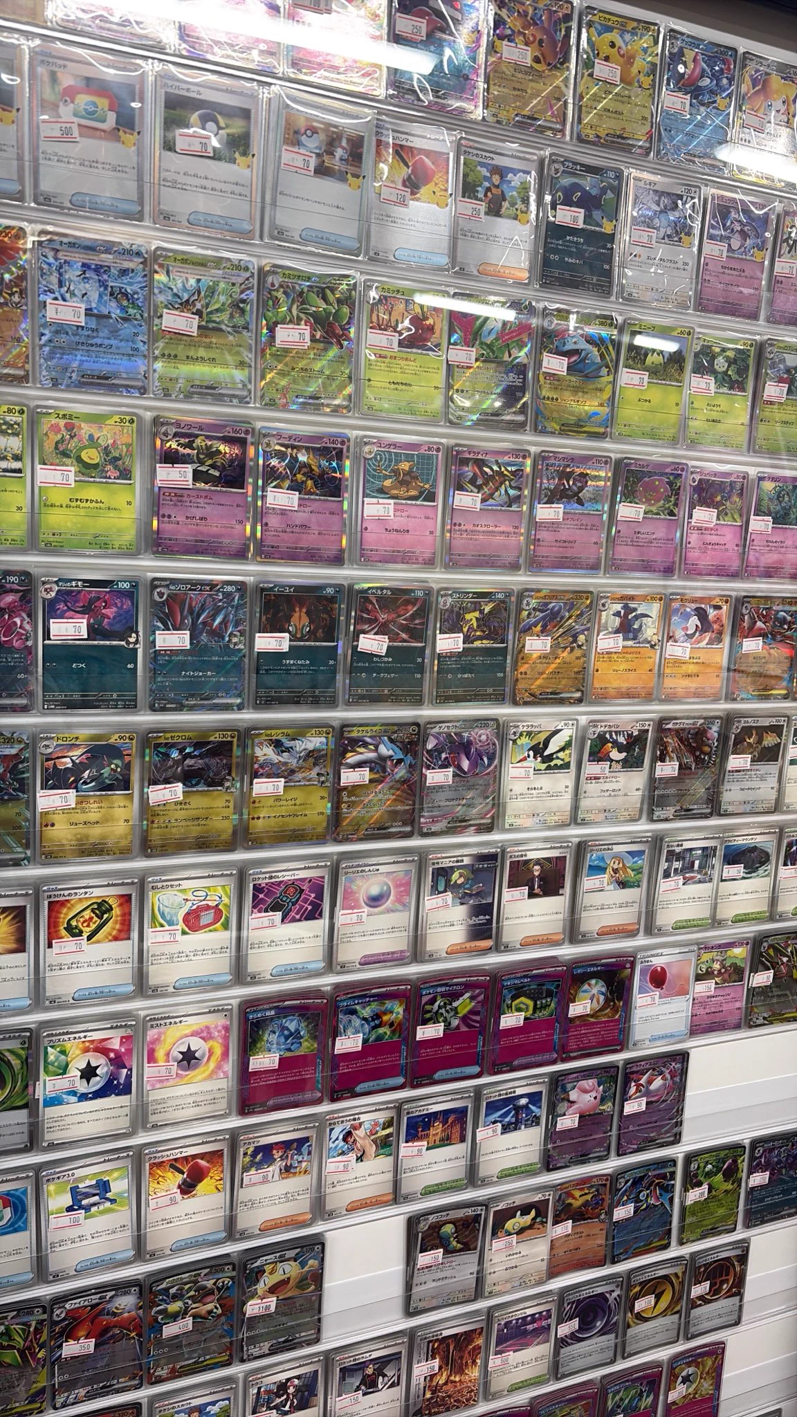 カードショップすけきよ@レトロ特化旧裏ポケモンカード販売買取 on X