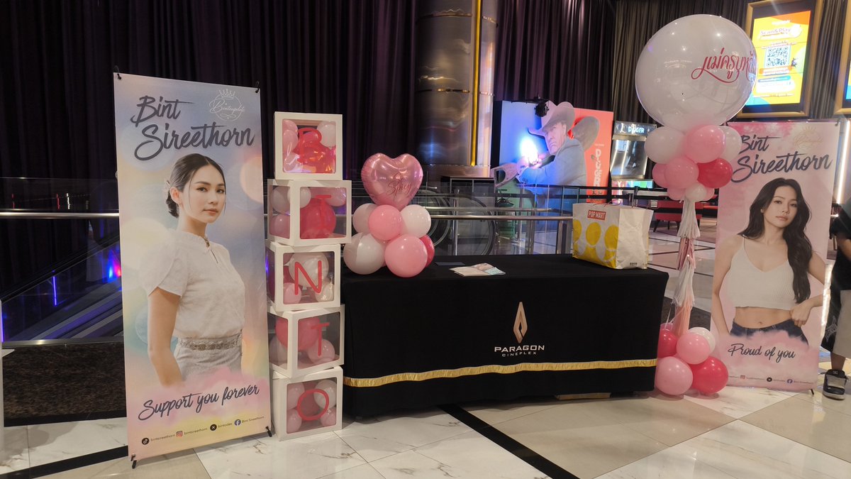 Punnipa_Crazii's tweet photo. ถ้าฉันไม่ใช่คนที่ตื่นเต้นที่สุดคนนึง 

รักเขาแหละ มาแต่หัววัน 🥰

#ข่มขลัง
#puinoonbint
#bintsireethorn
#puinoonwrs
#KhomKhlangTheSeries https://t.co/arfkQkWpWo