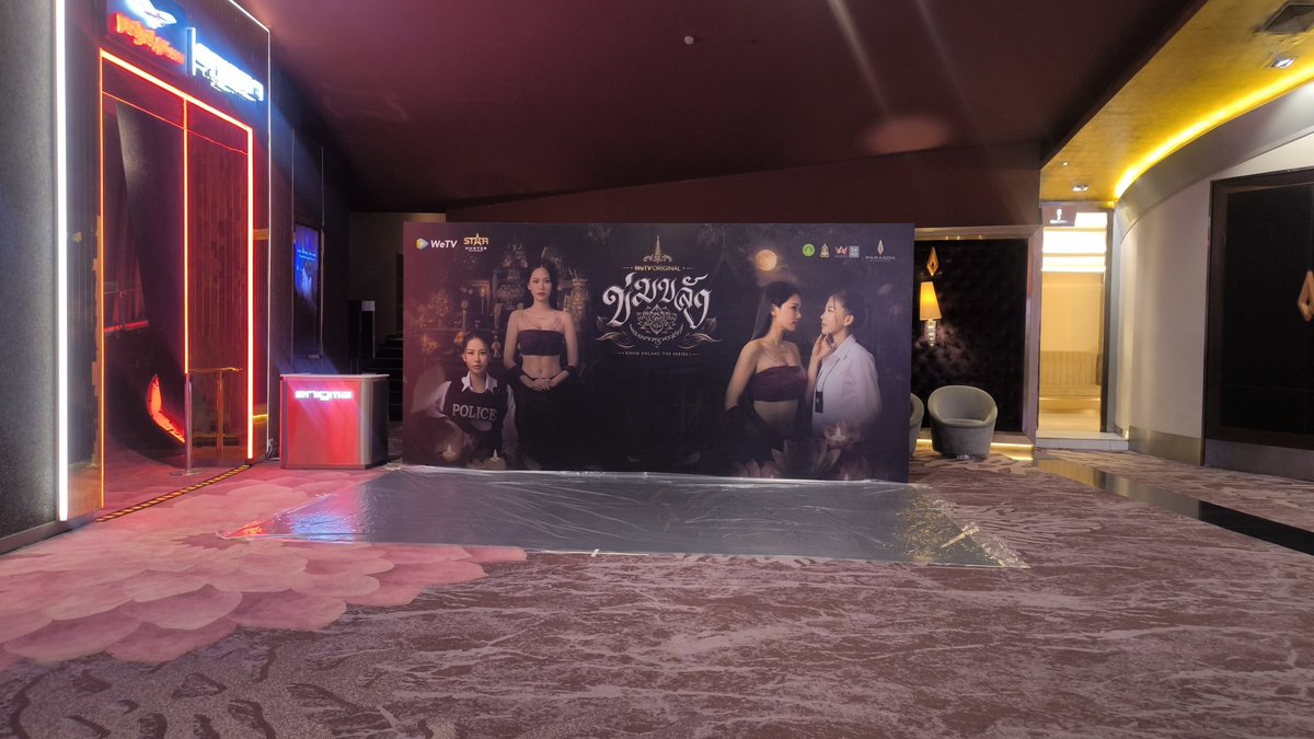 Punnipa_Crazii's tweet photo. ถ้าฉันไม่ใช่คนที่ตื่นเต้นที่สุดคนนึง 

รักเขาแหละ มาแต่หัววัน 🥰

#ข่มขลัง
#puinoonbint
#bintsireethorn
#puinoonwrs
#KhomKhlangTheSeries https://t.co/arfkQkWpWo