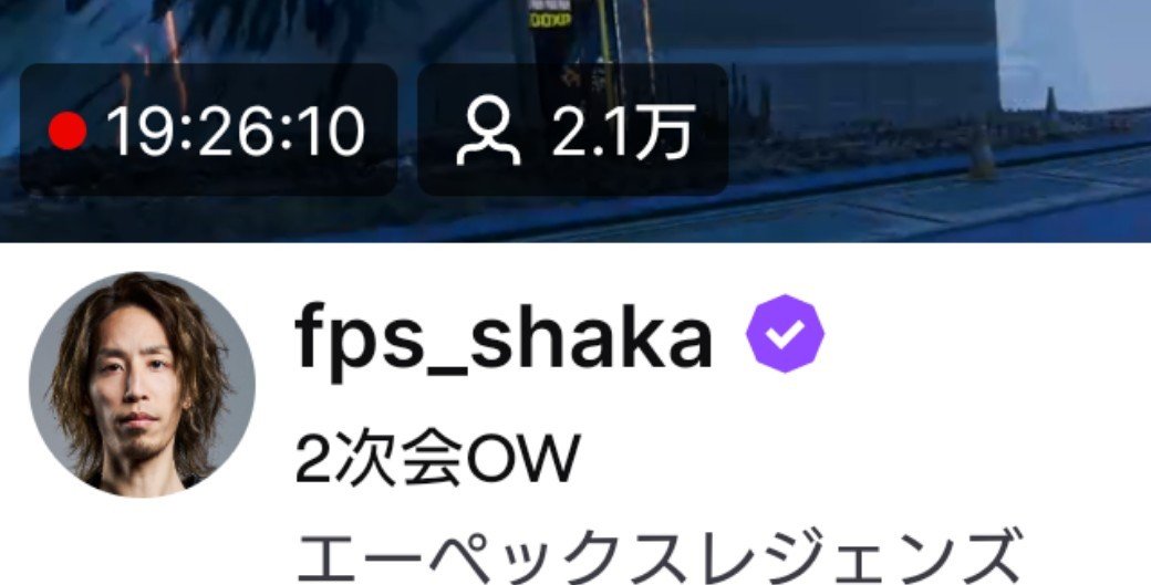thu_202420's tweet photo. もうこれ 何次会なんですか… https://t.co/1iKXp7etdh