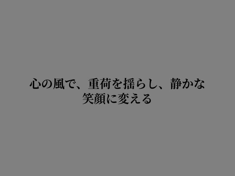 reniindriaa's tweet photo. 朝の息吹に合わせて https://t.co/LLEvPfI7Dq